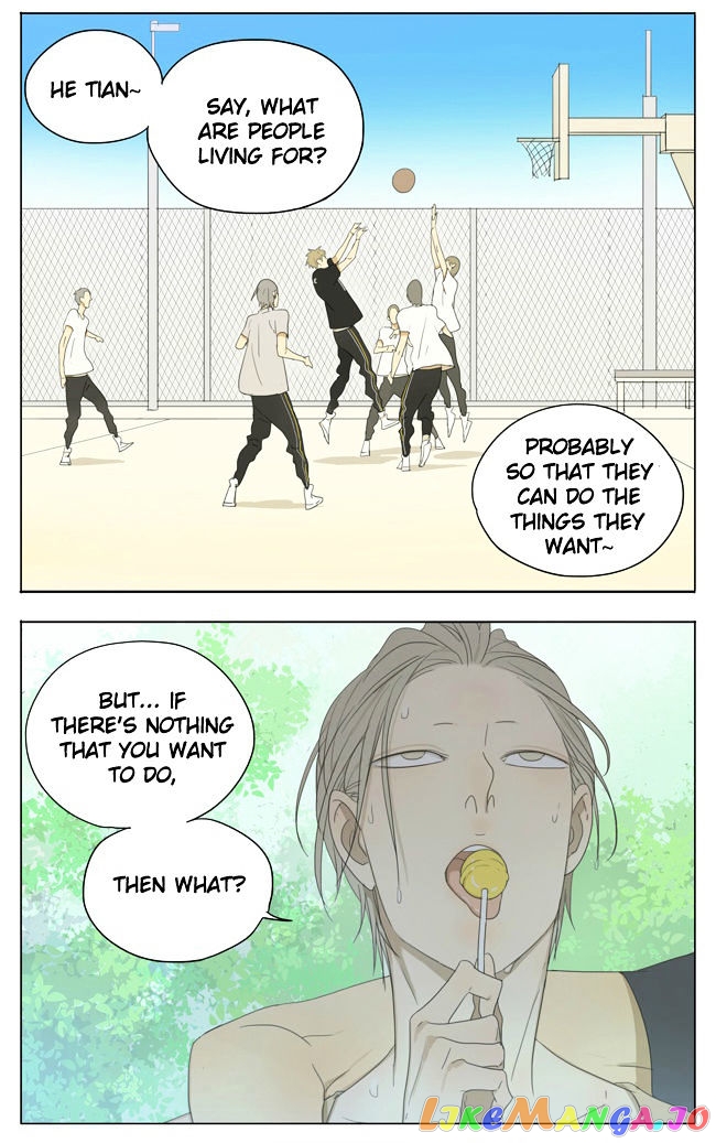 19 Days chapter 120 image 3